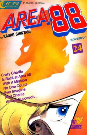Area 88 #24