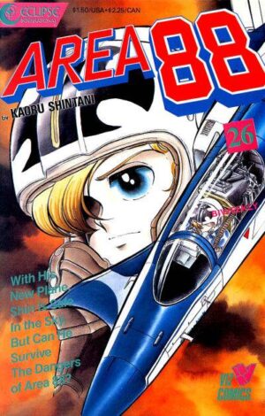 Area 88 #26