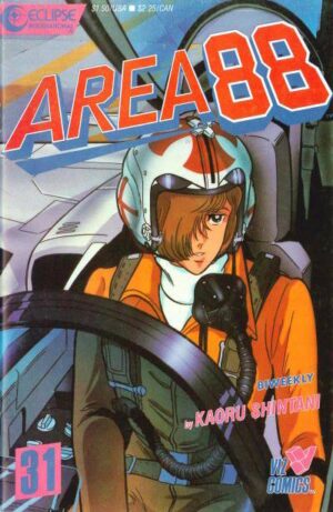 Area 88 #31