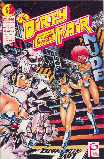 The Dirty Pair III #4