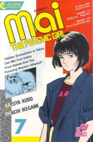Mai, the Psychic Girl #7
