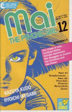 Mai, the Psychic Girl #12