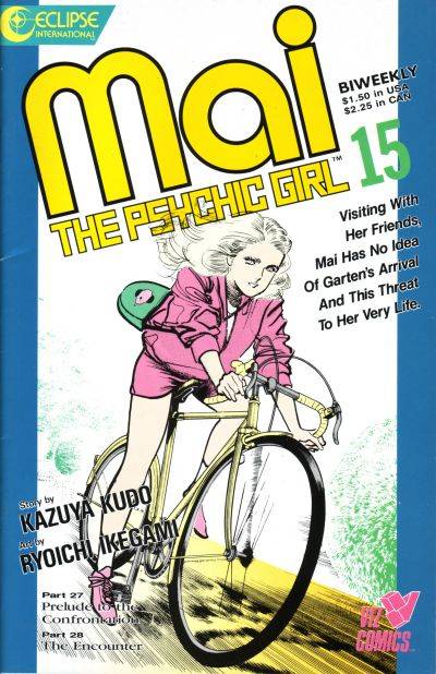Mai, the Psychic Girl #15