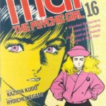 Mai, the Psychic Girl #16