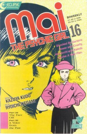 Mai, the Psychic Girl #16