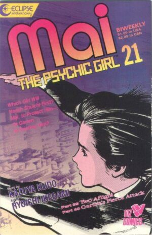 Mai, the Psychic Girl #21