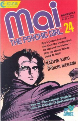 Mai, the Psychic Girl #24