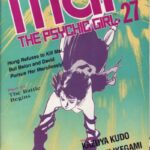Mai, the Psychic Girl #27