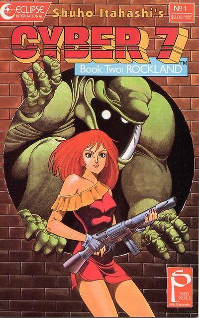 Cyber 7: Book Two #1