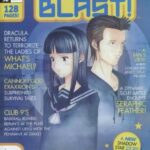Super Manga Blast! #52 V1