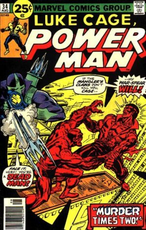 Power Man #34 V1