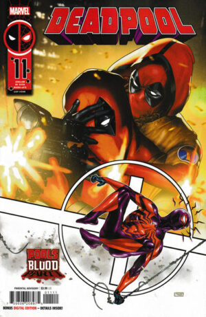 Deadpool #11 V11