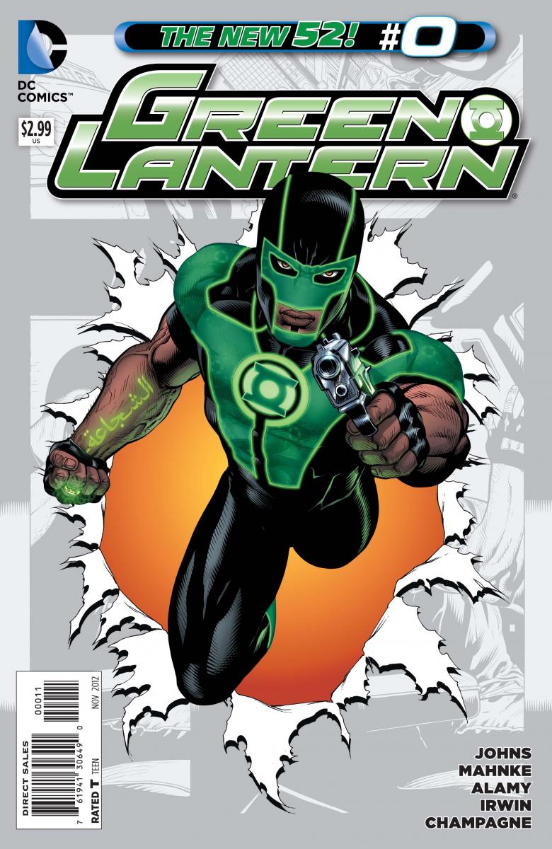 Green Lantern #0 V5