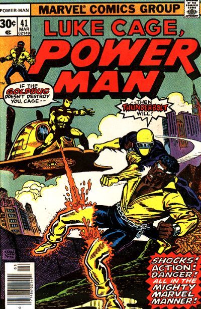 Power Man #41 V1