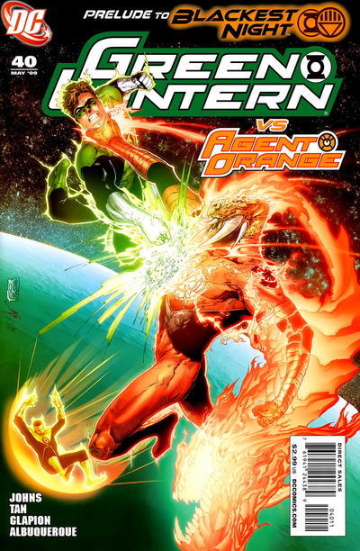 Green Lantern #40 V4