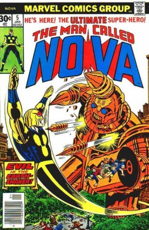 Nova #5 V1