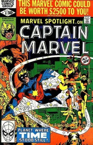 Marvel Spotlight #8 V2