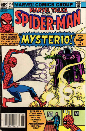 Marvel Tales #151B V1