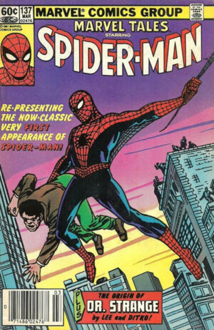 Marvel Tales #137B V1