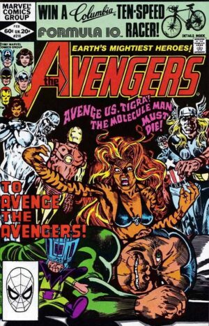 The Avengers #216B V1