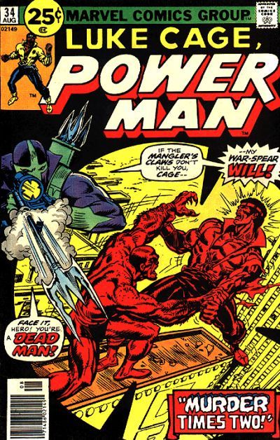 Power Man #34 V1