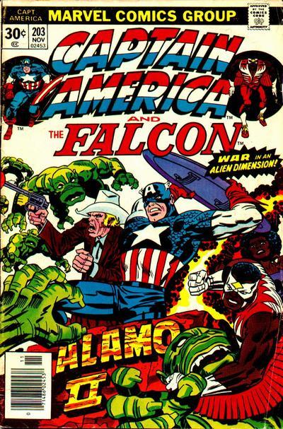 Captain America #203 V1