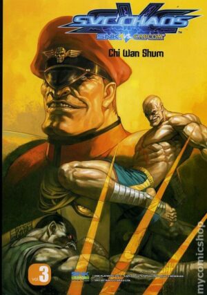 SNK vs. Capcom: SVC Chaos #3 GN