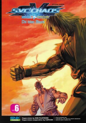 SNK vs. Capcom: SVC Chaos #6 GN