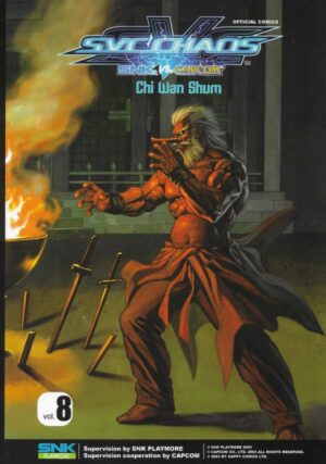 SNK vs. Capcom: SVC Chaos #8 GN