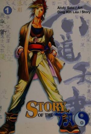 Story Of The Tao #1 V1